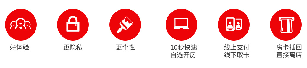 8331621588891725.jpg 0關(guān)于我們內(nèi)頁.jpg